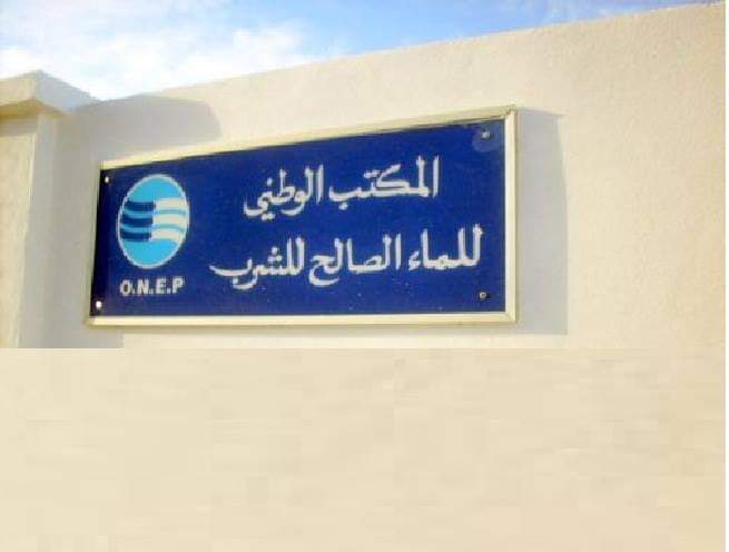 مجلس بني حذيفة يصادق على تزويد ساكنة دوار إهارونا  بالماء الصالح للشرب عبر الايصالات الفردية