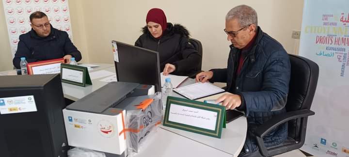 التداول والمصادقة على قبول هبة