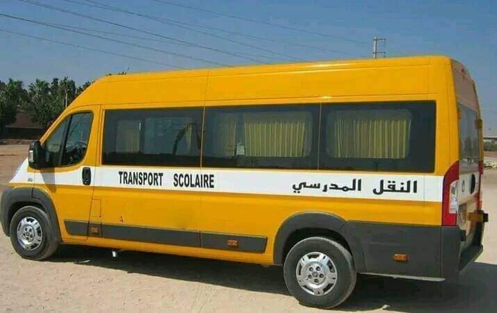 جماعة بني حذيفة تصادق على اتفاقية شراكة بخصوص تسيير حافلات النقل المدرسي